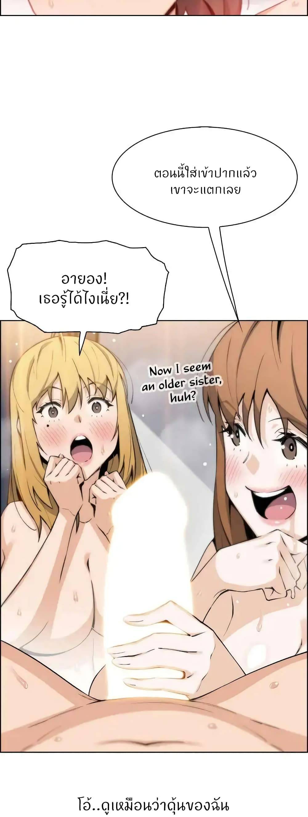 0036.jpg