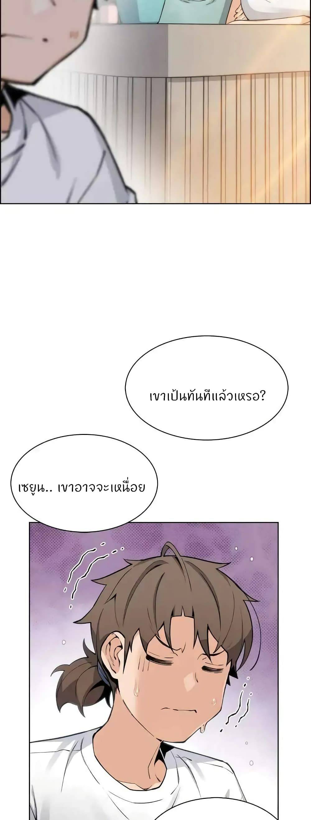 0040.jpg