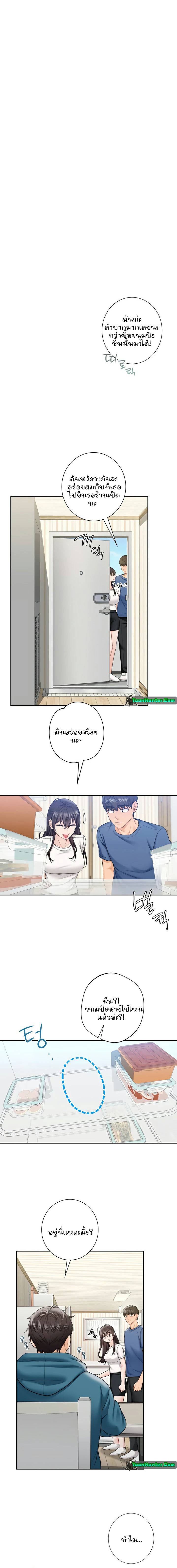 0016.jpg