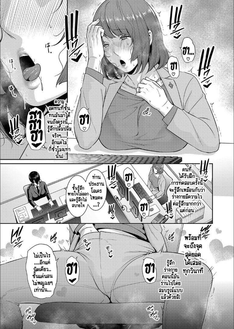 0017.jpg