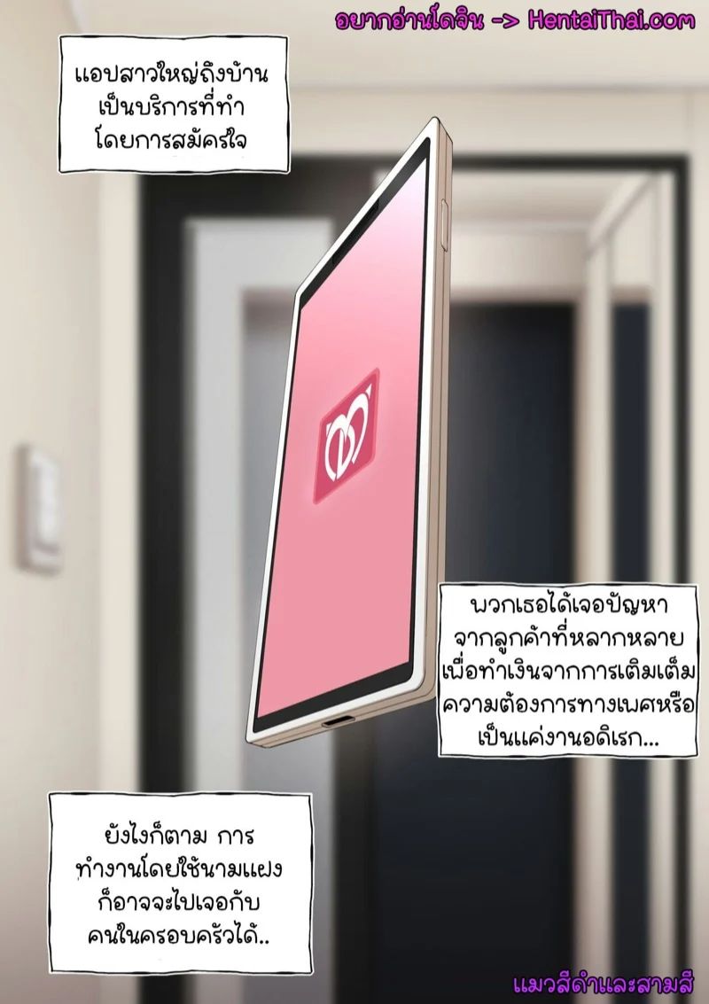 0003.jpg