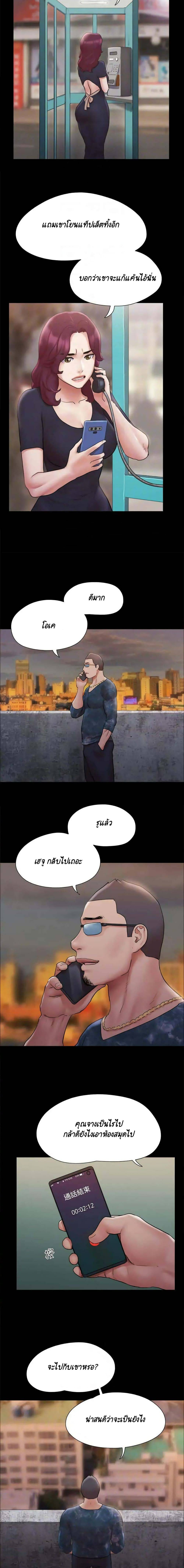 0015.jpg