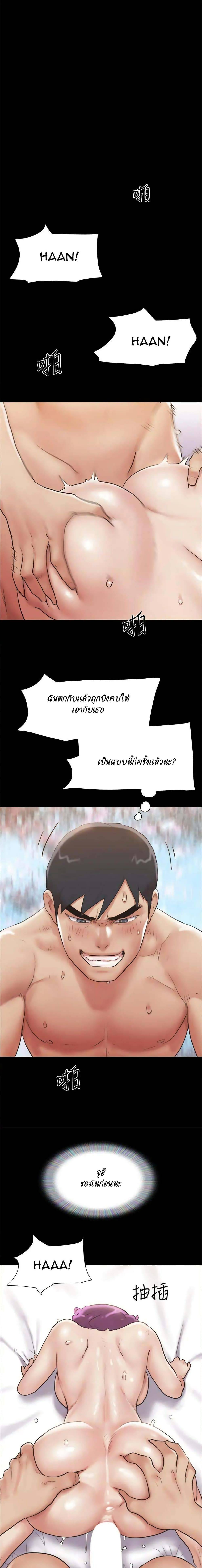 0021.jpg