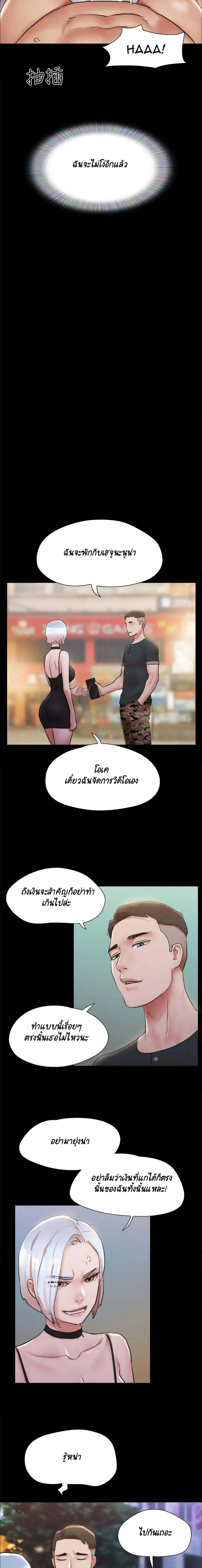 0022.jpg