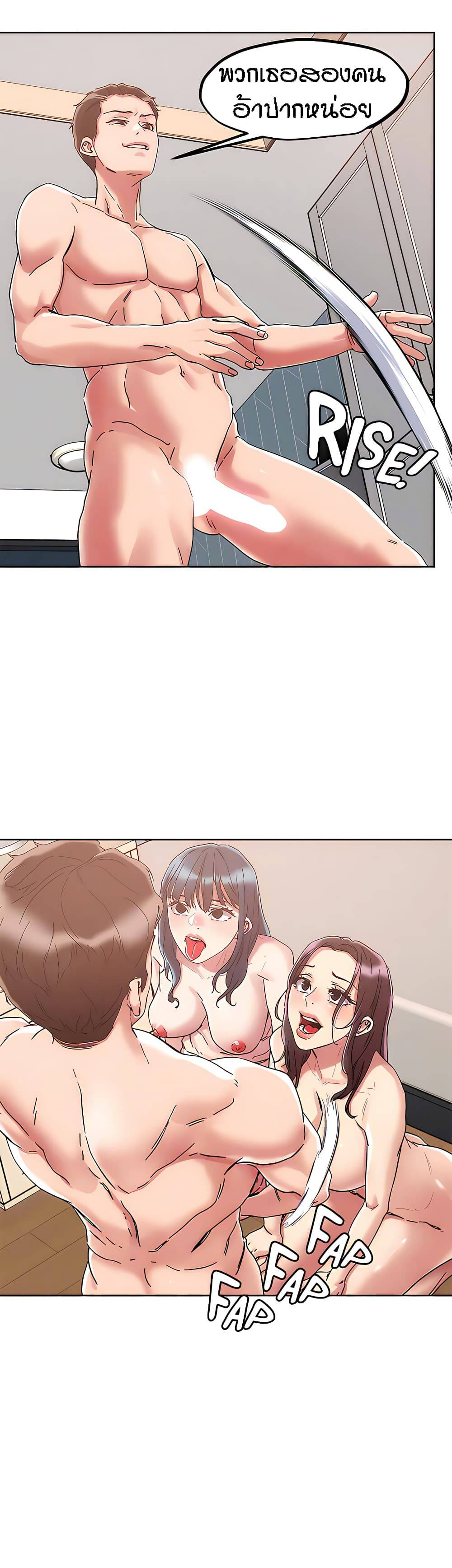 0025.jpg