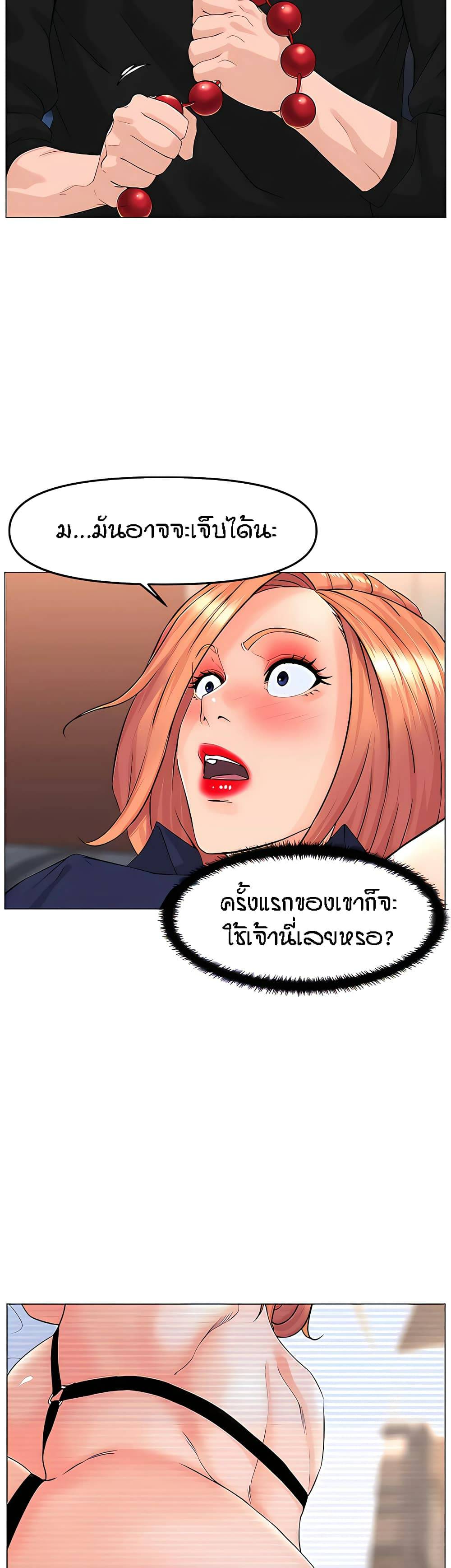 0014.jpg