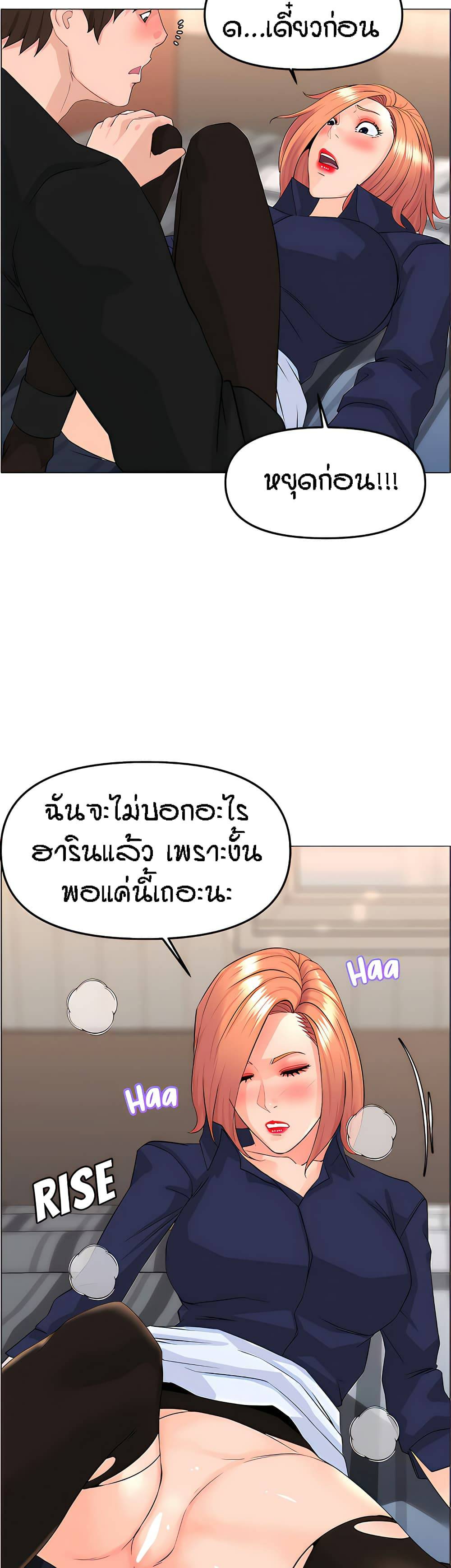 0019.jpg