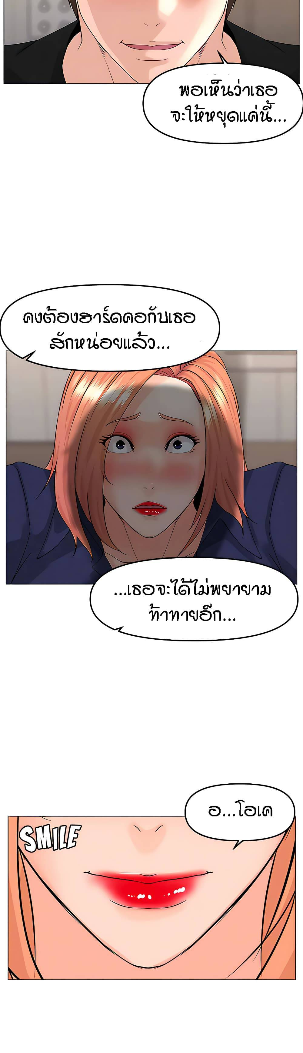 0025.jpg