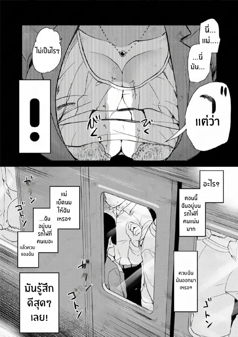 0016.jpg