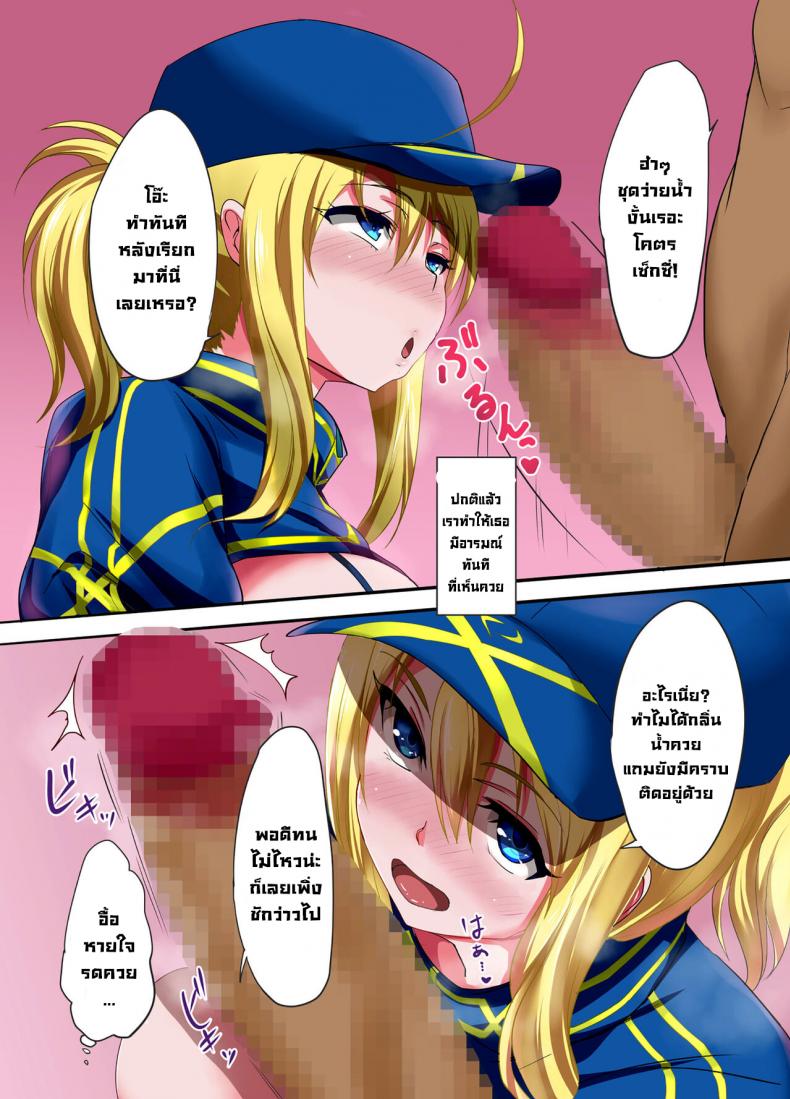 0010.jpg