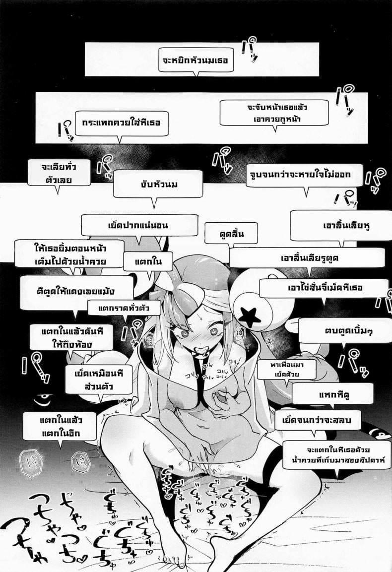 0016.jpg