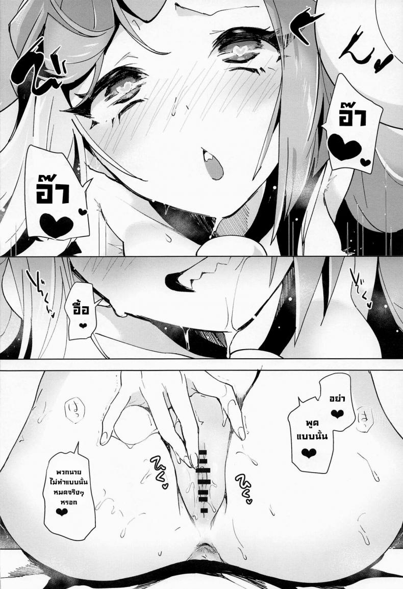 0017.jpg