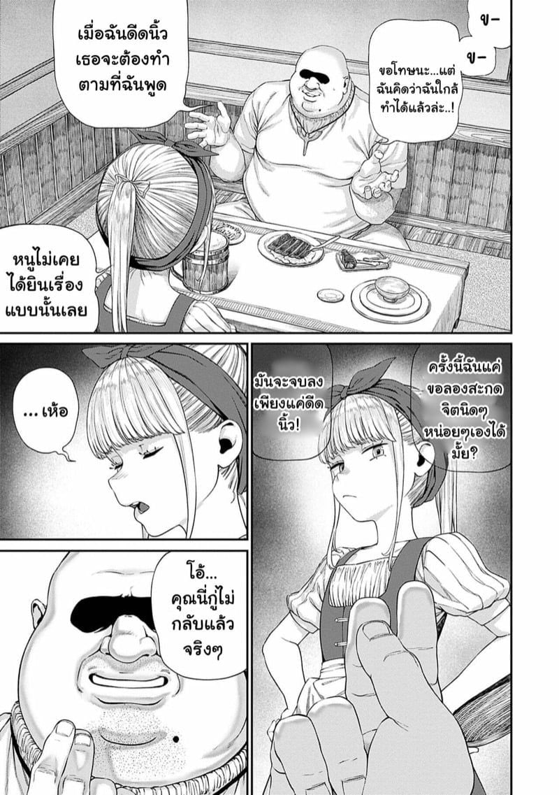 0005.jpg