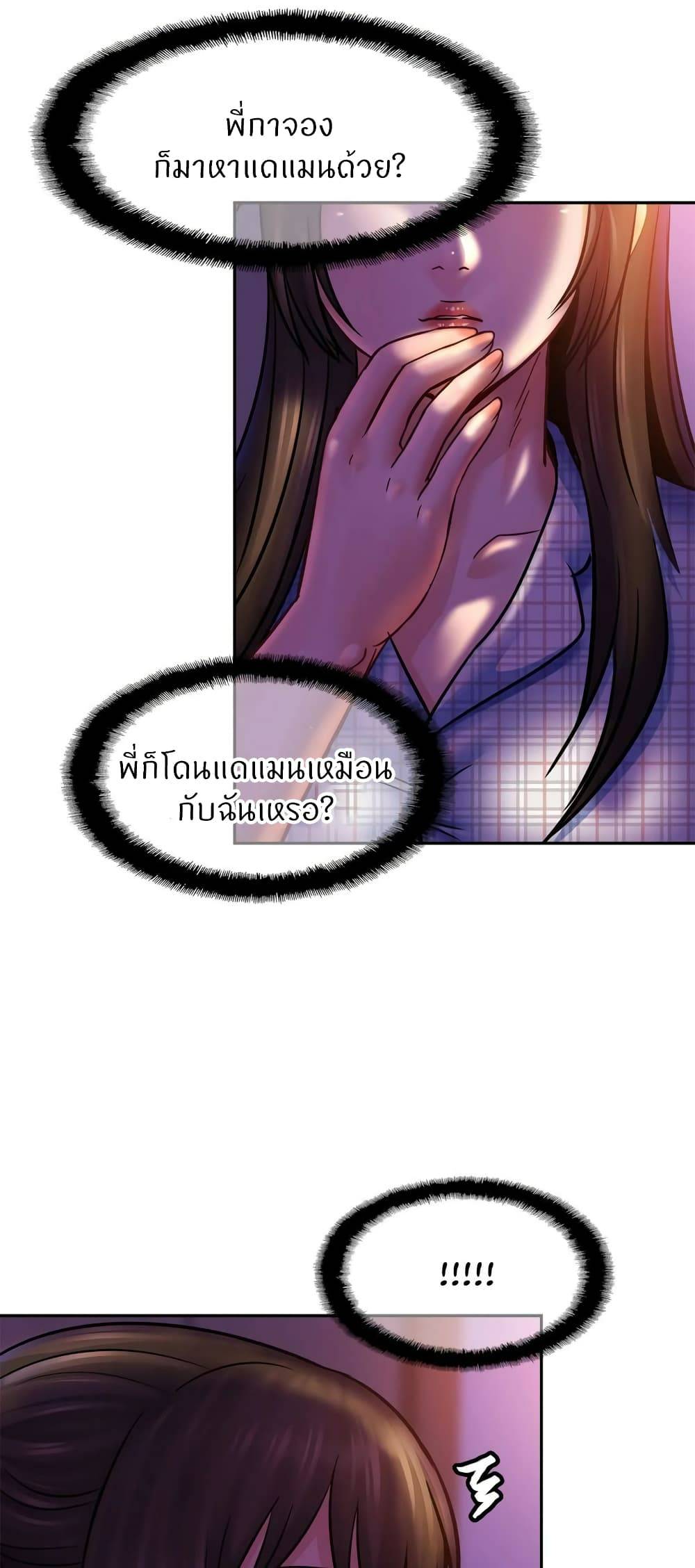 0014.jpg