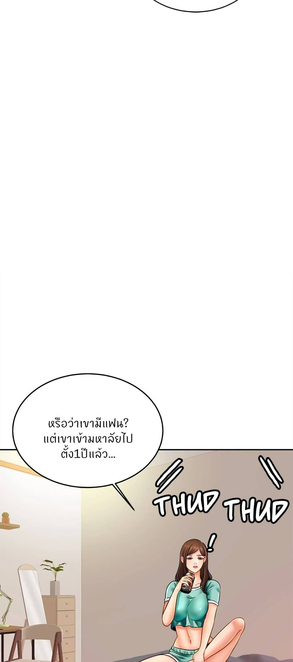 0022.jpg