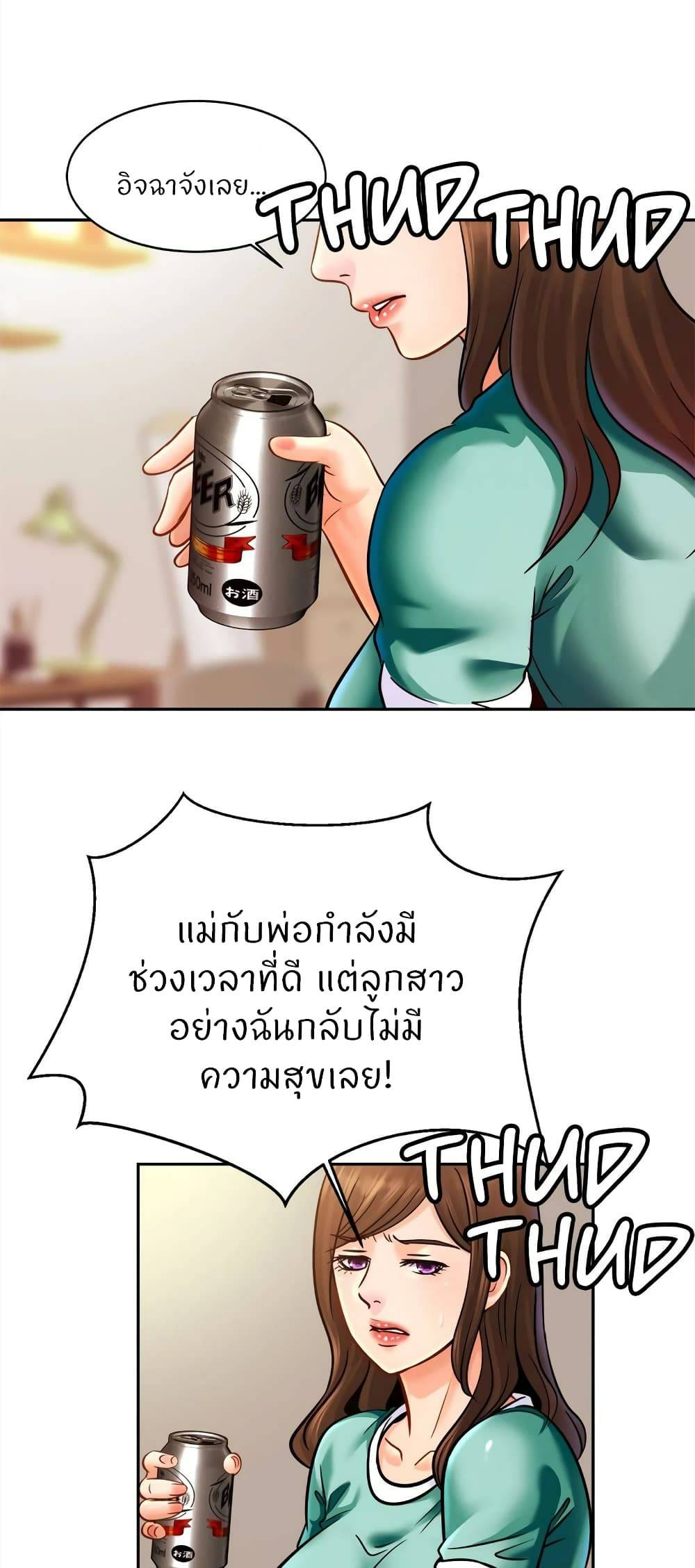0024.jpg