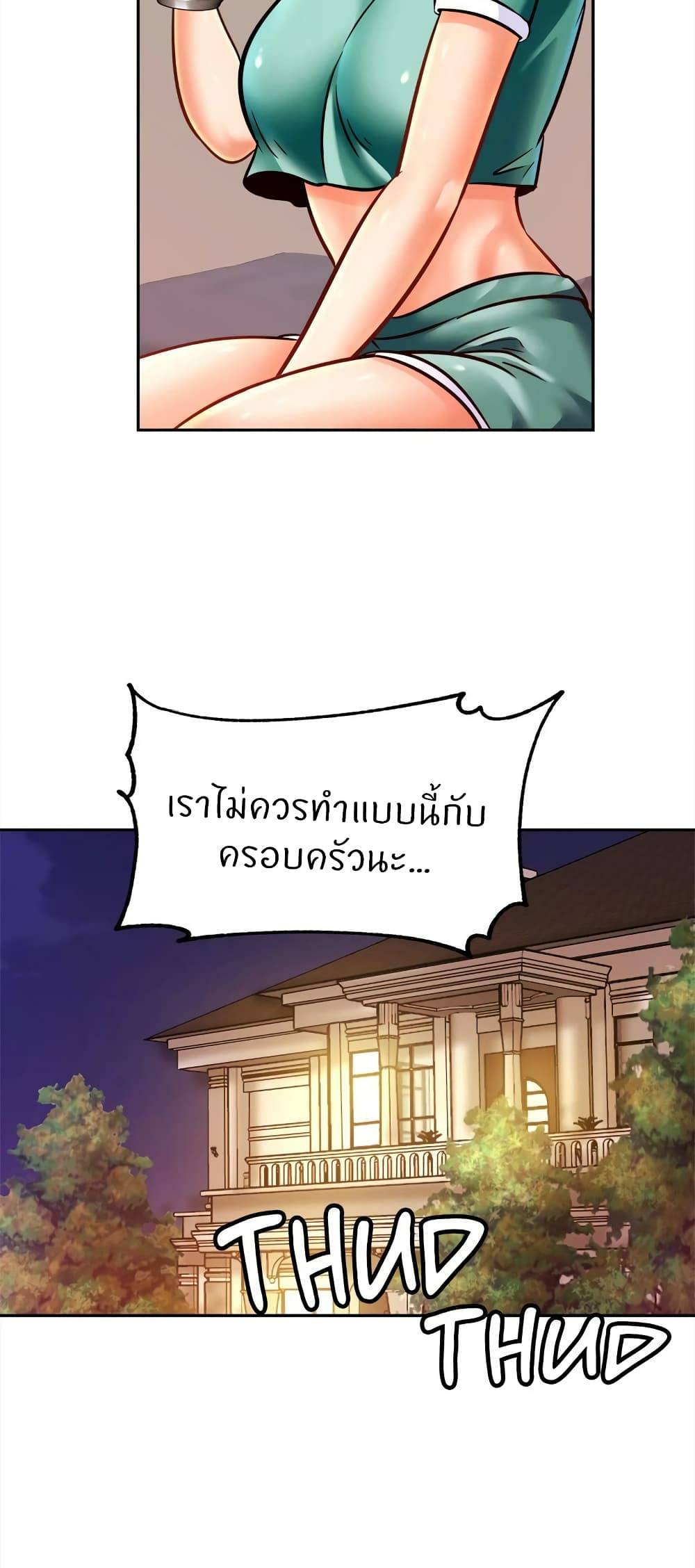 0025.jpg