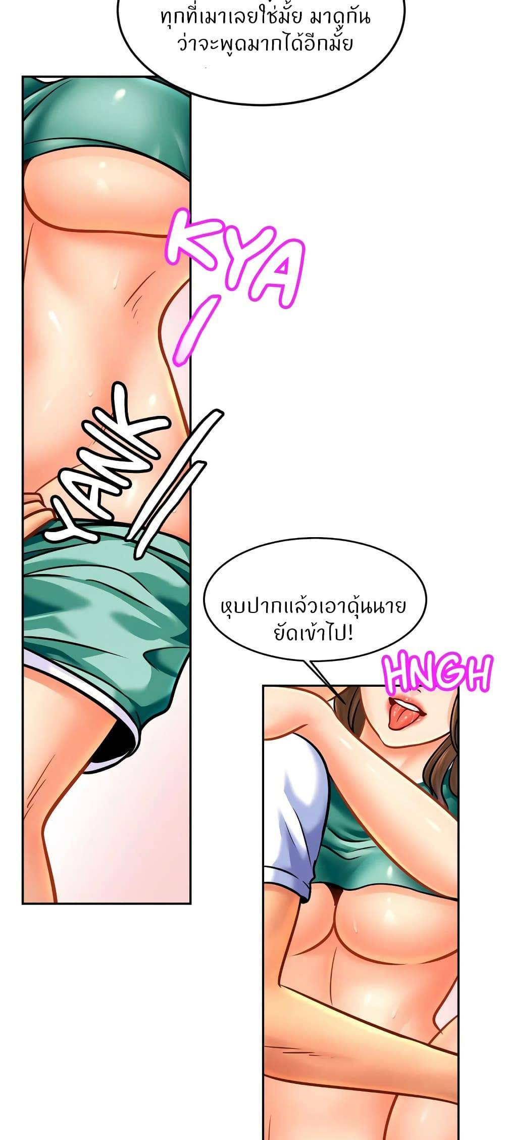 0050.jpg