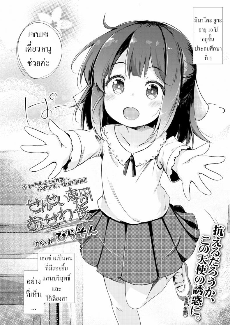 0009.jpg