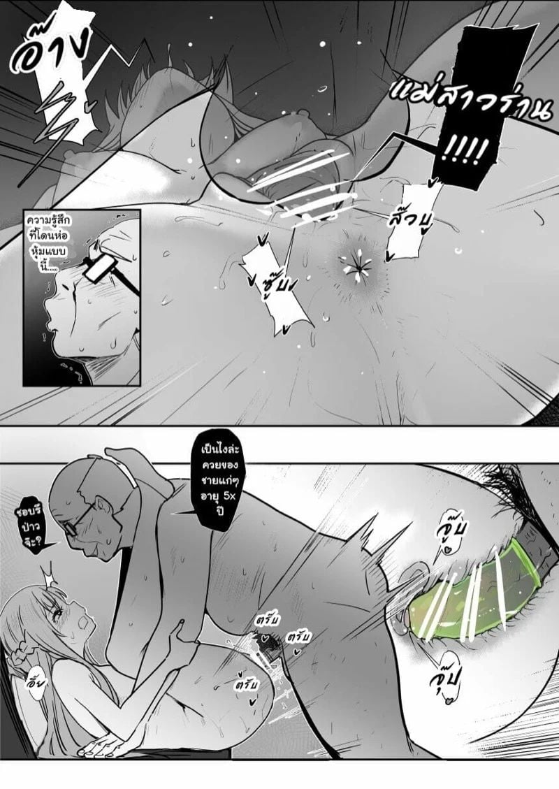 0003.jpg