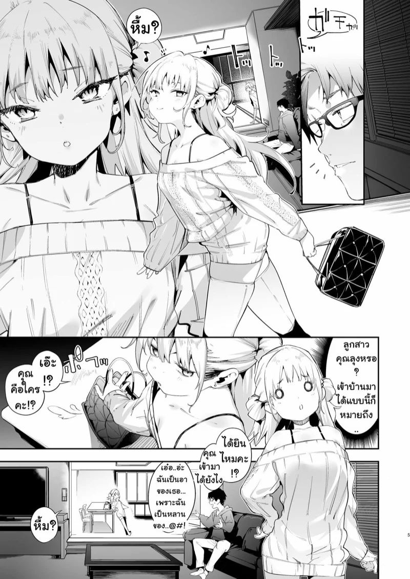 0004.jpg