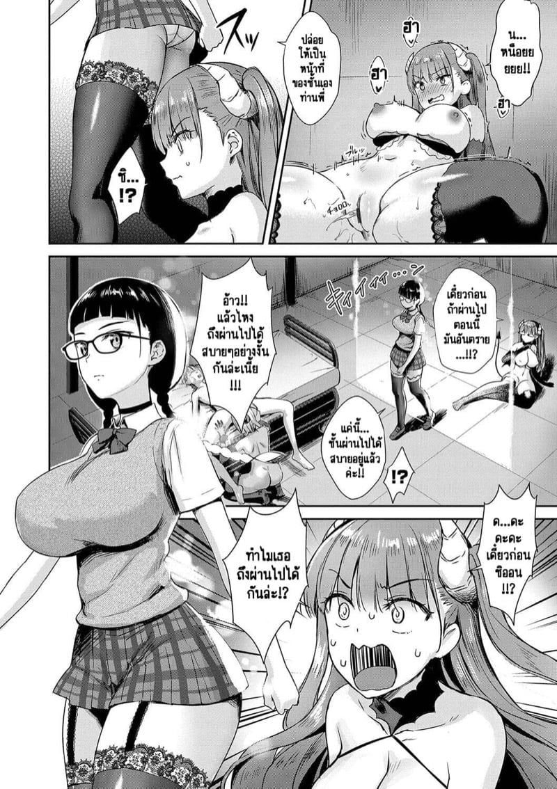 0012.jpg