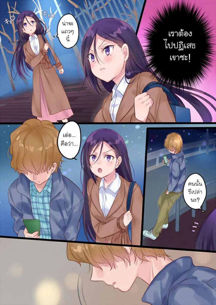 0002.jpg