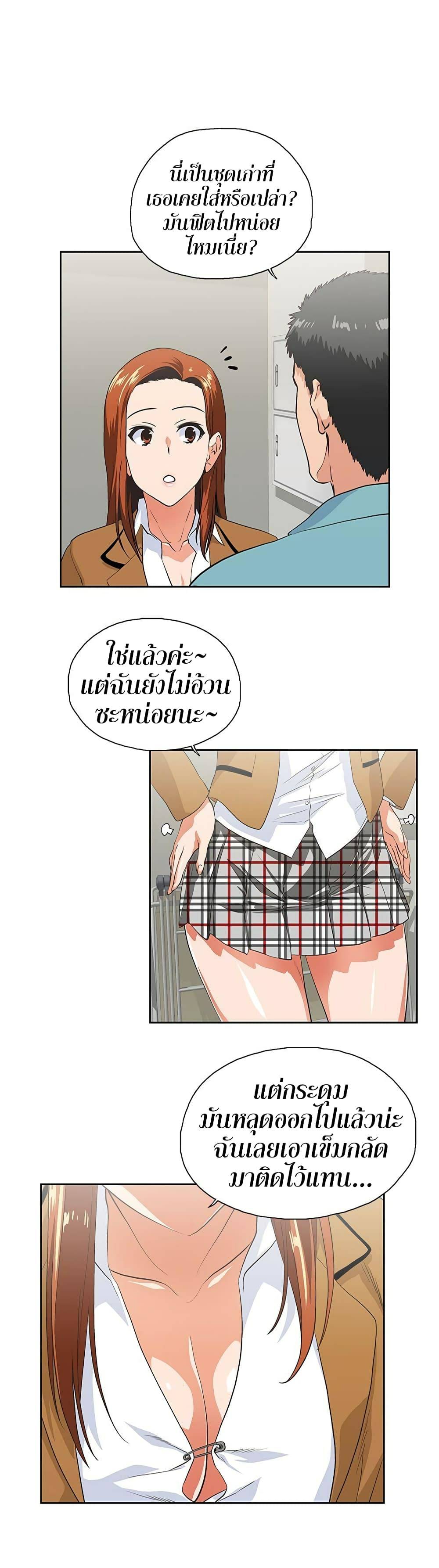 0021.jpg