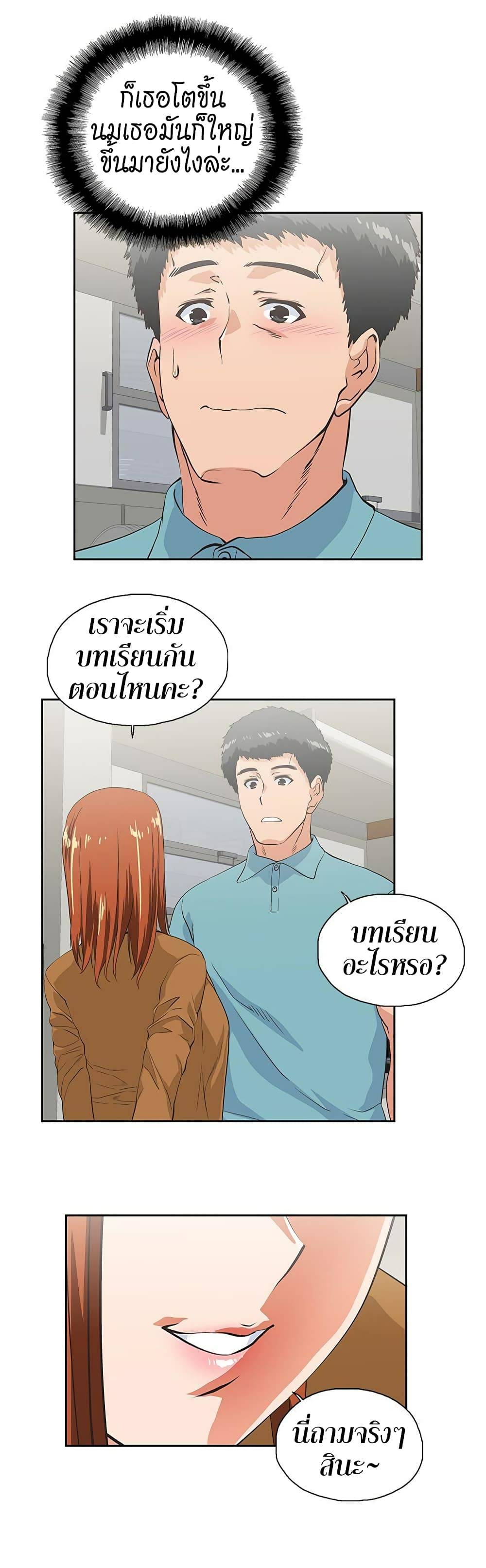 0022.jpg