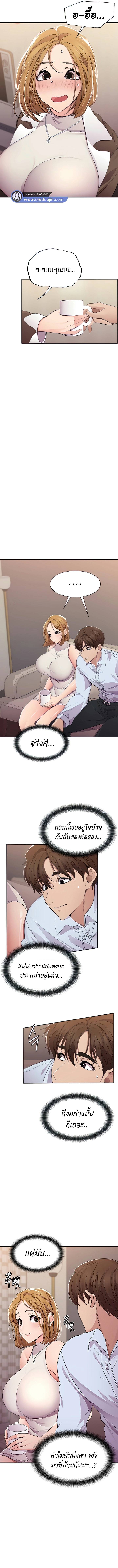 0015.jpg