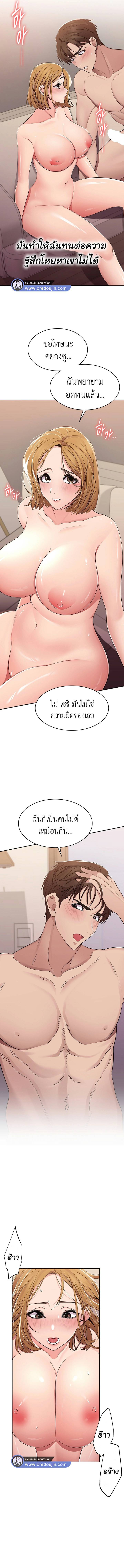 0018.jpg