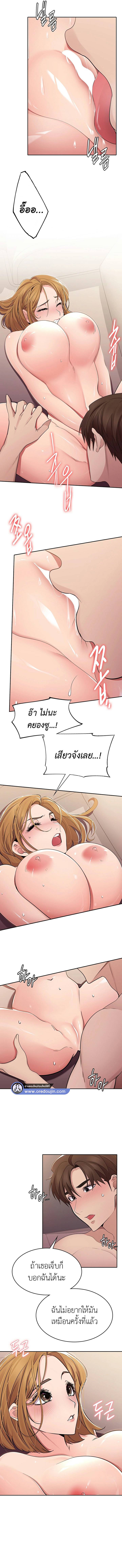 0019.jpg