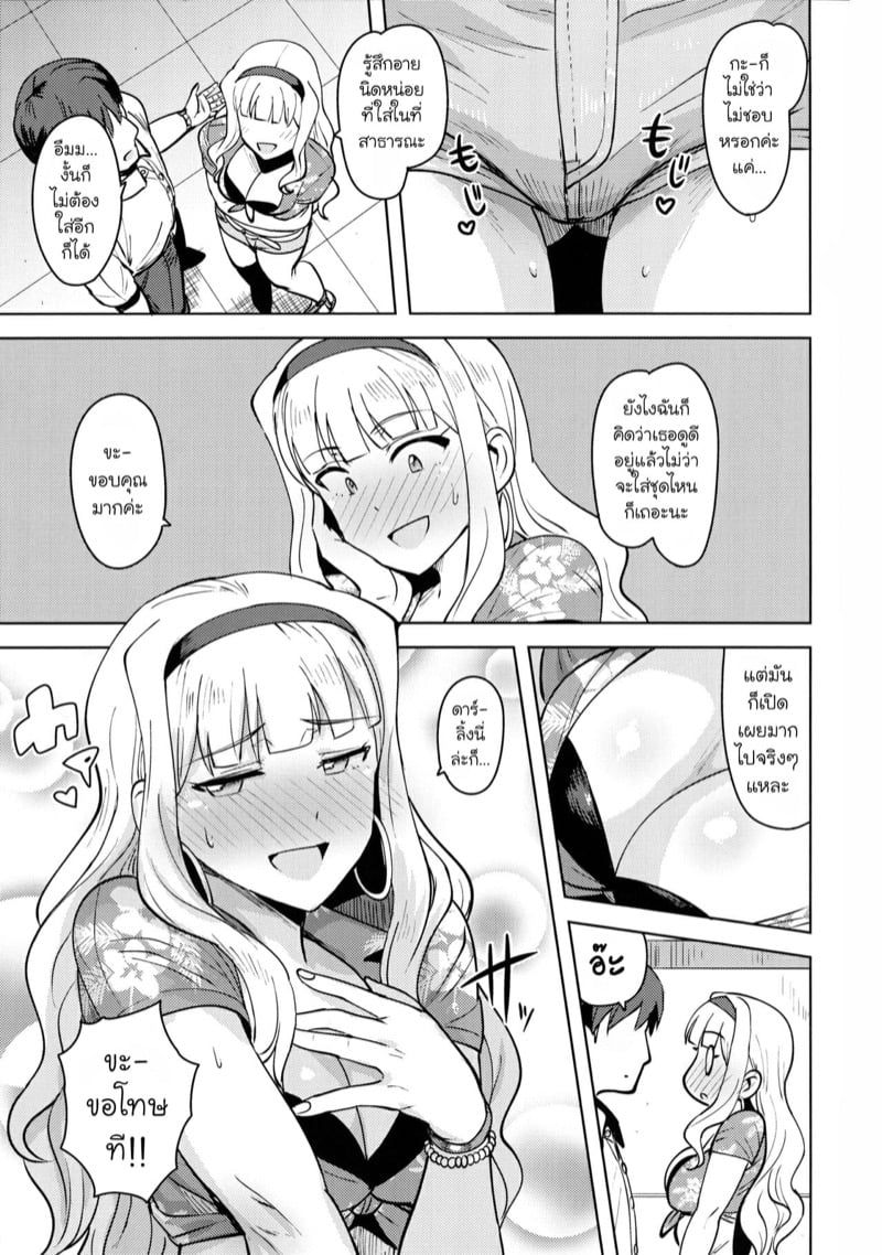 0004.jpg