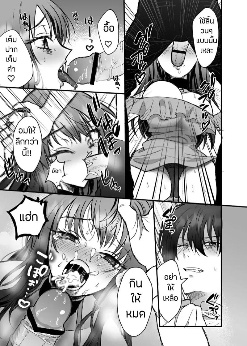 0002.jpg