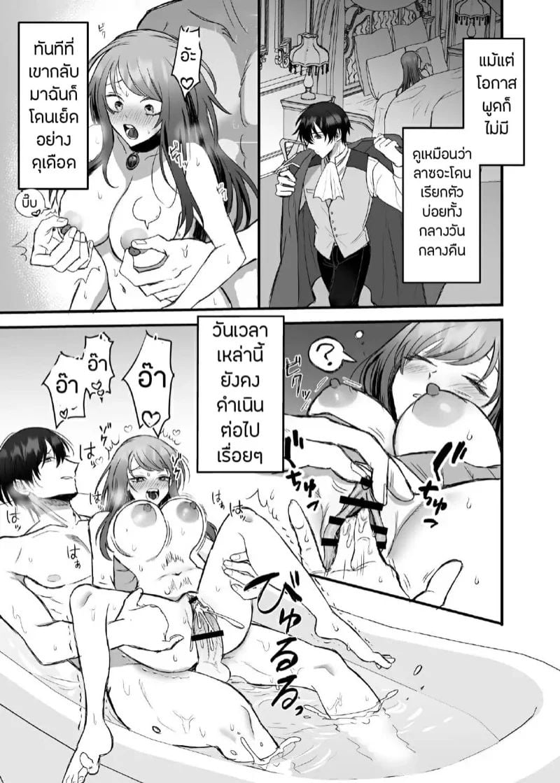 0006.jpg