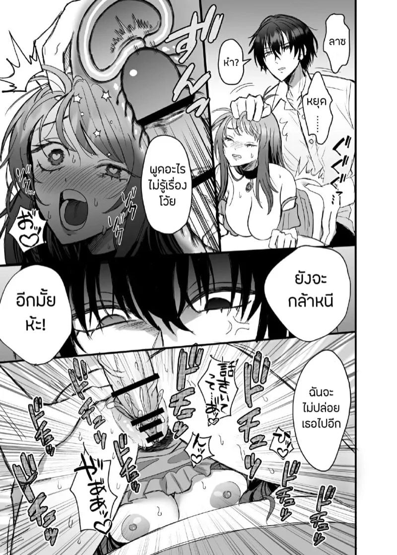 0012.jpg