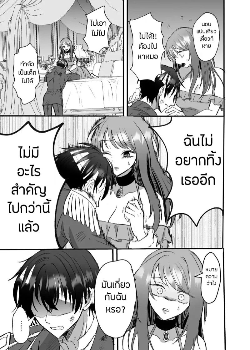 0023.jpg