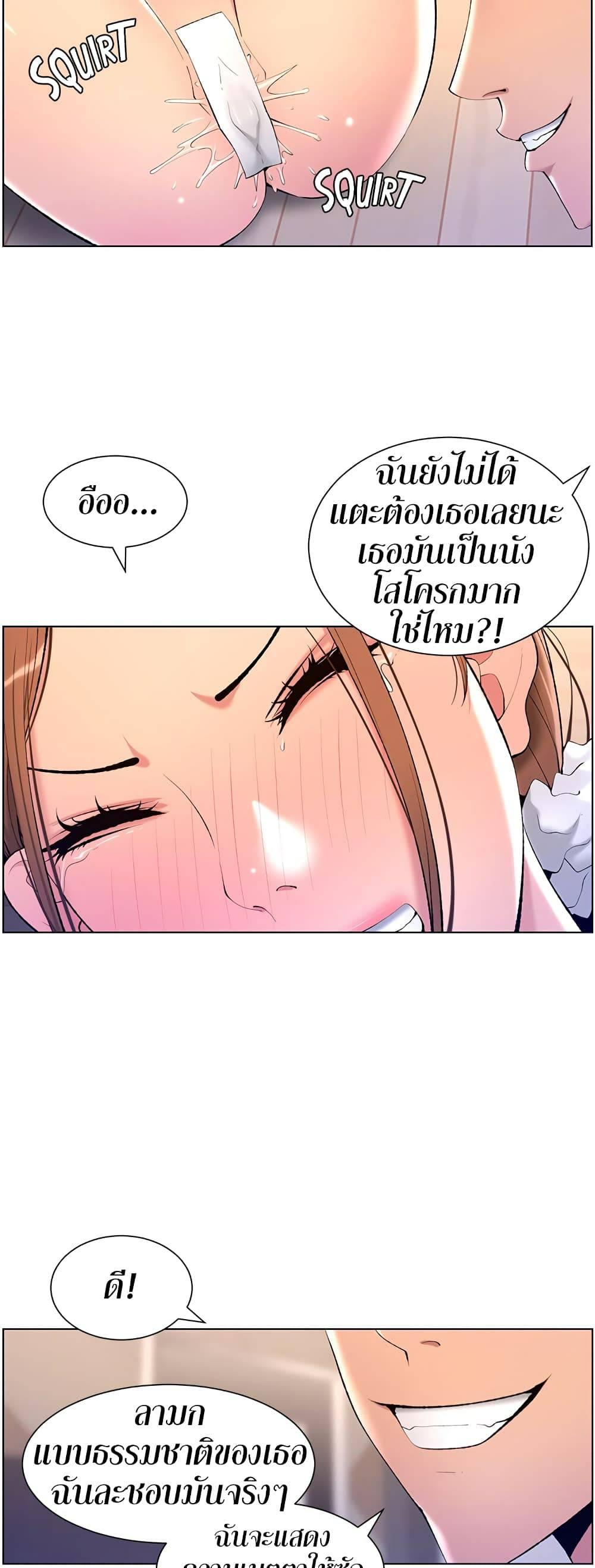 0017.jpg