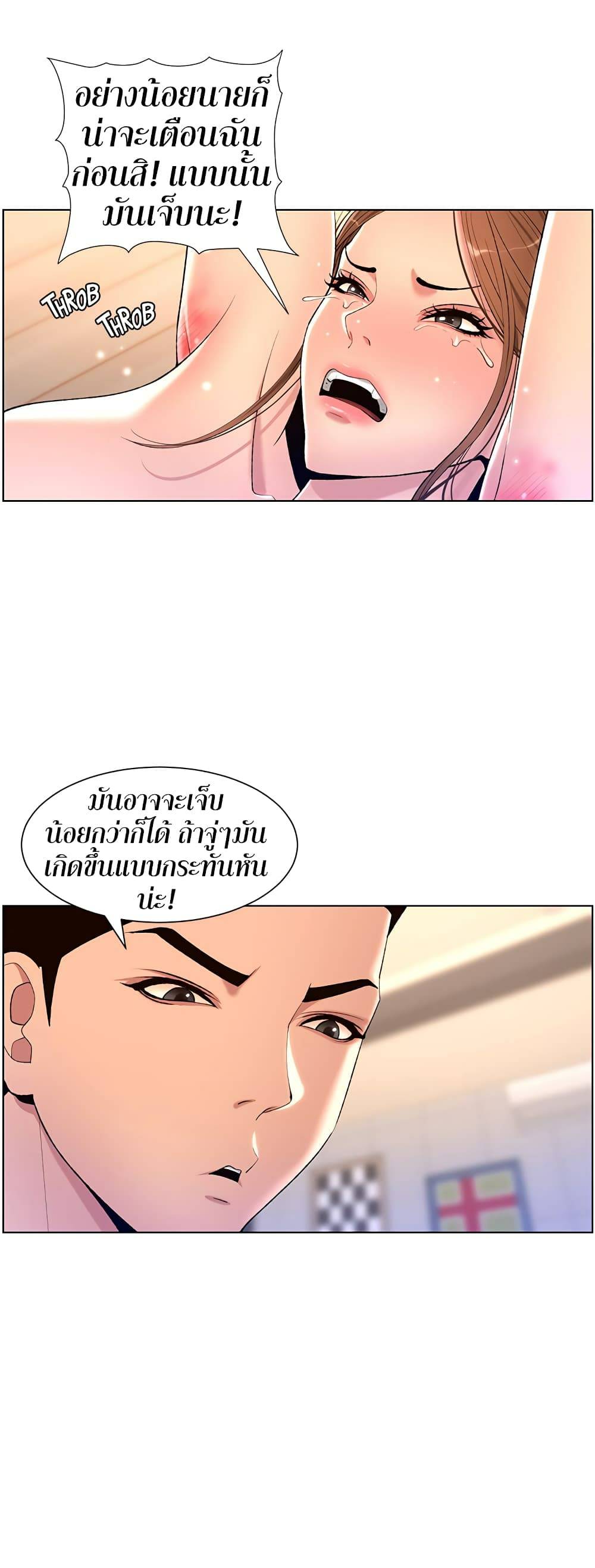0021.jpg