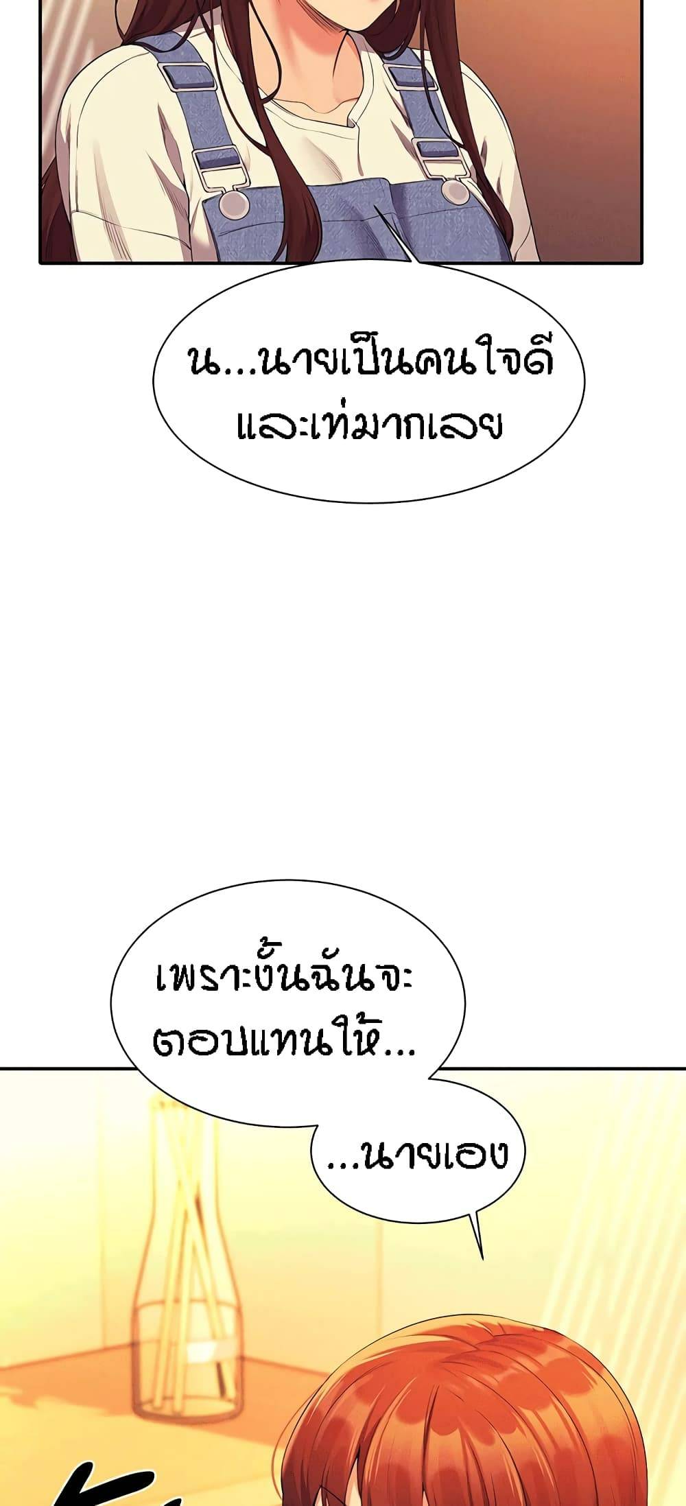 0050.jpg