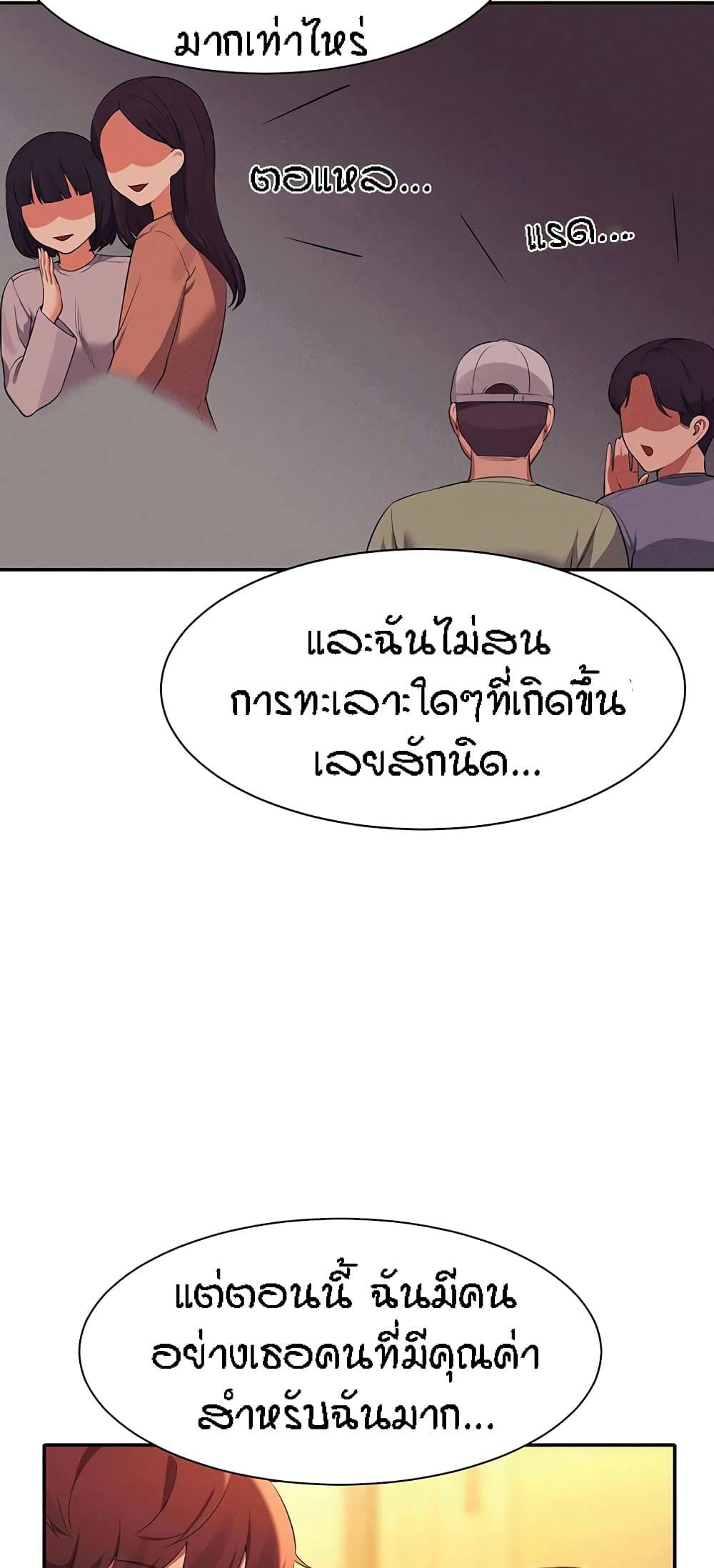 0070.jpg