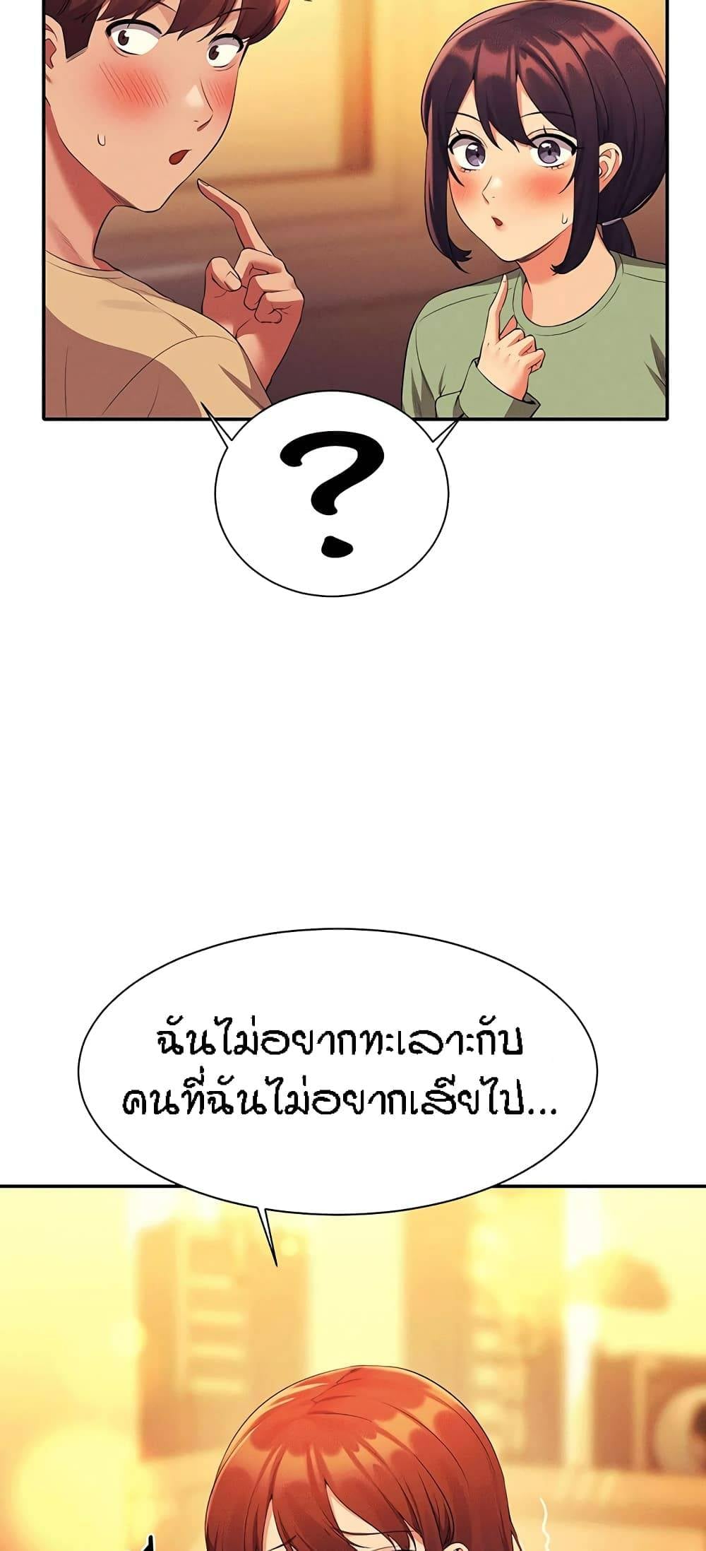 0071.jpg