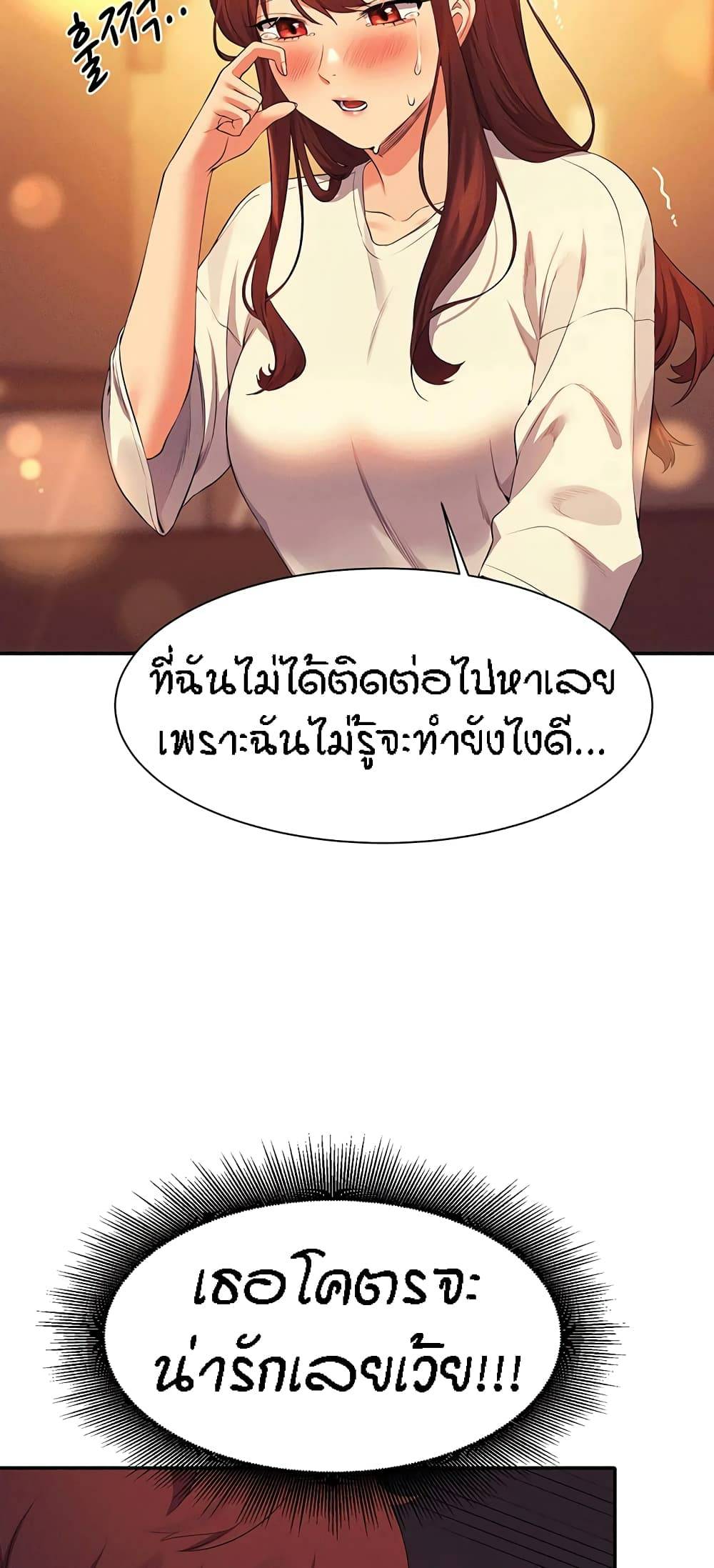 0072.jpg