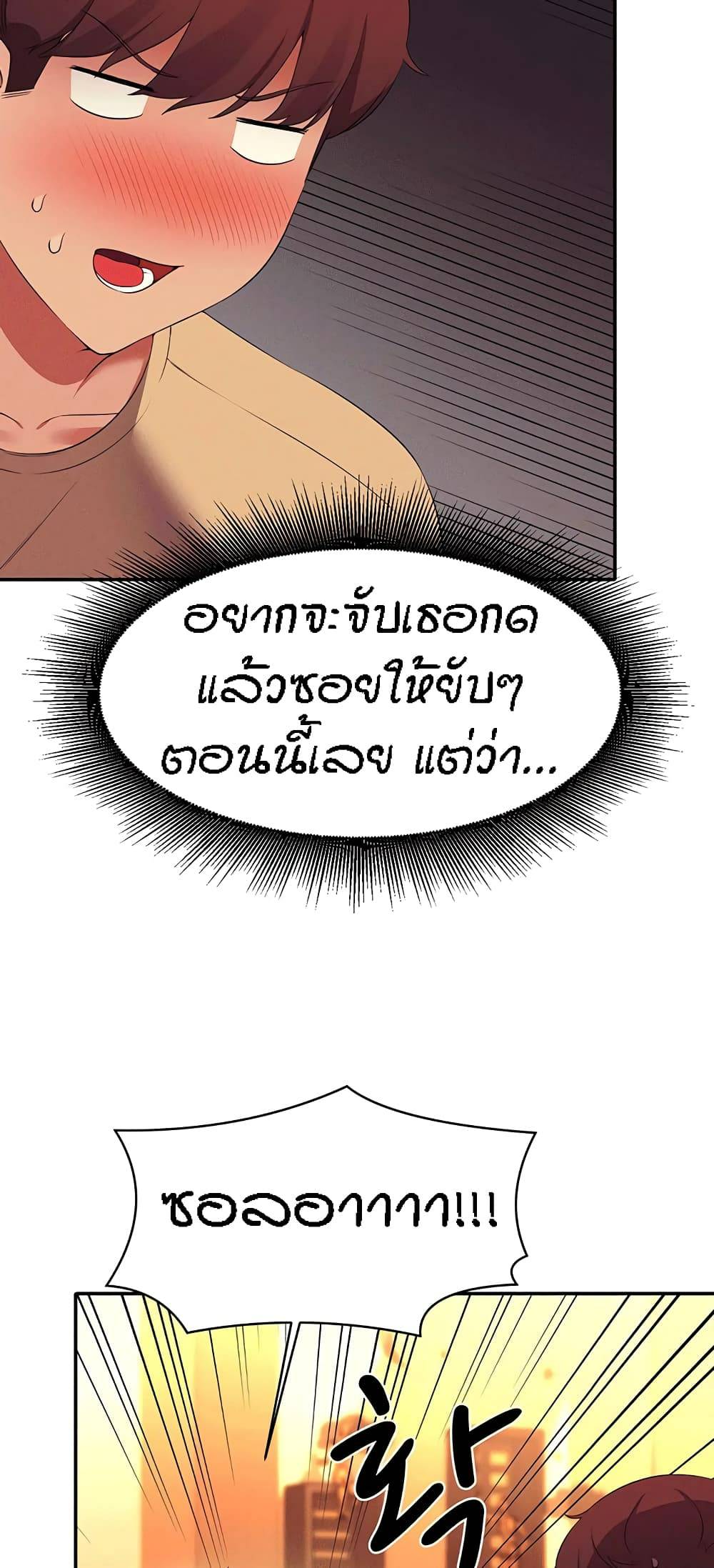0073.jpg