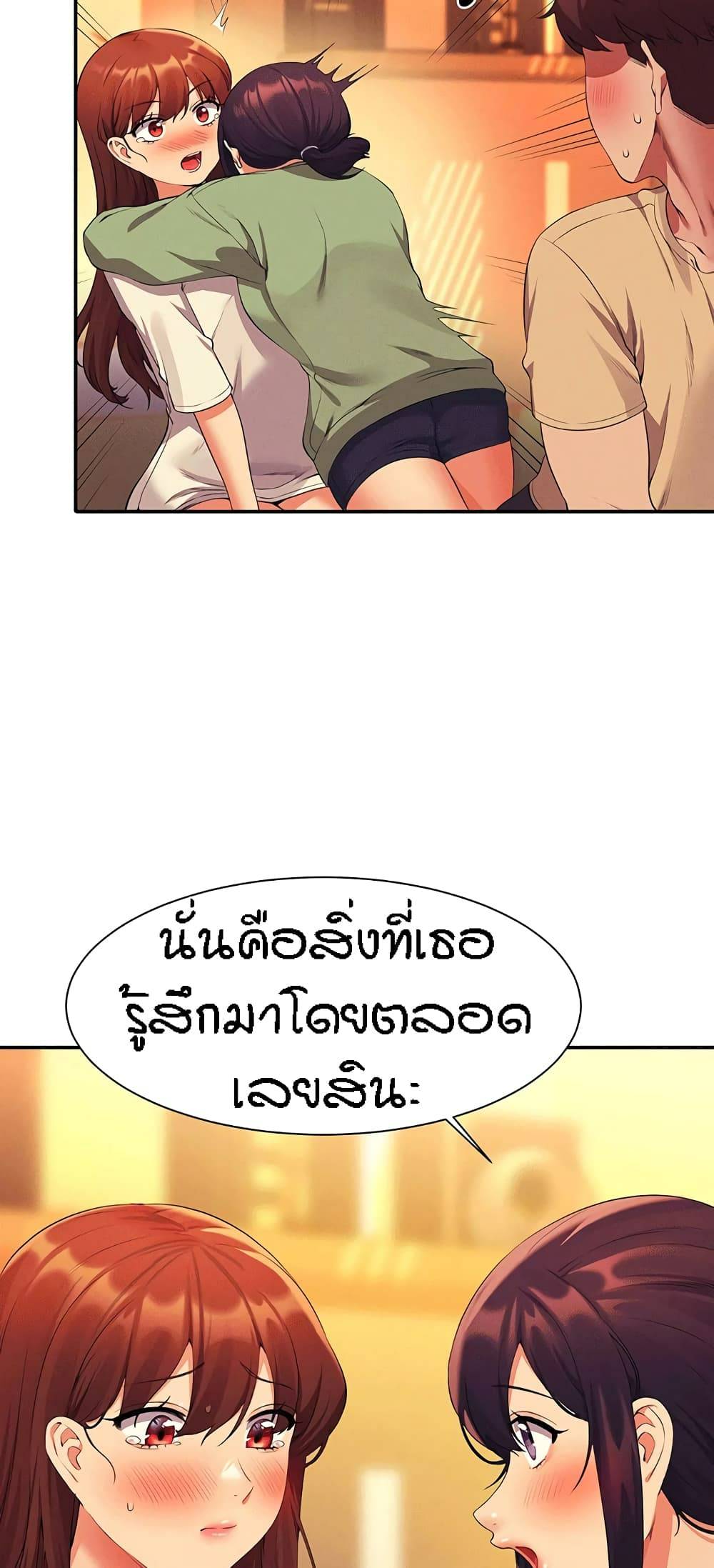 0074.jpg