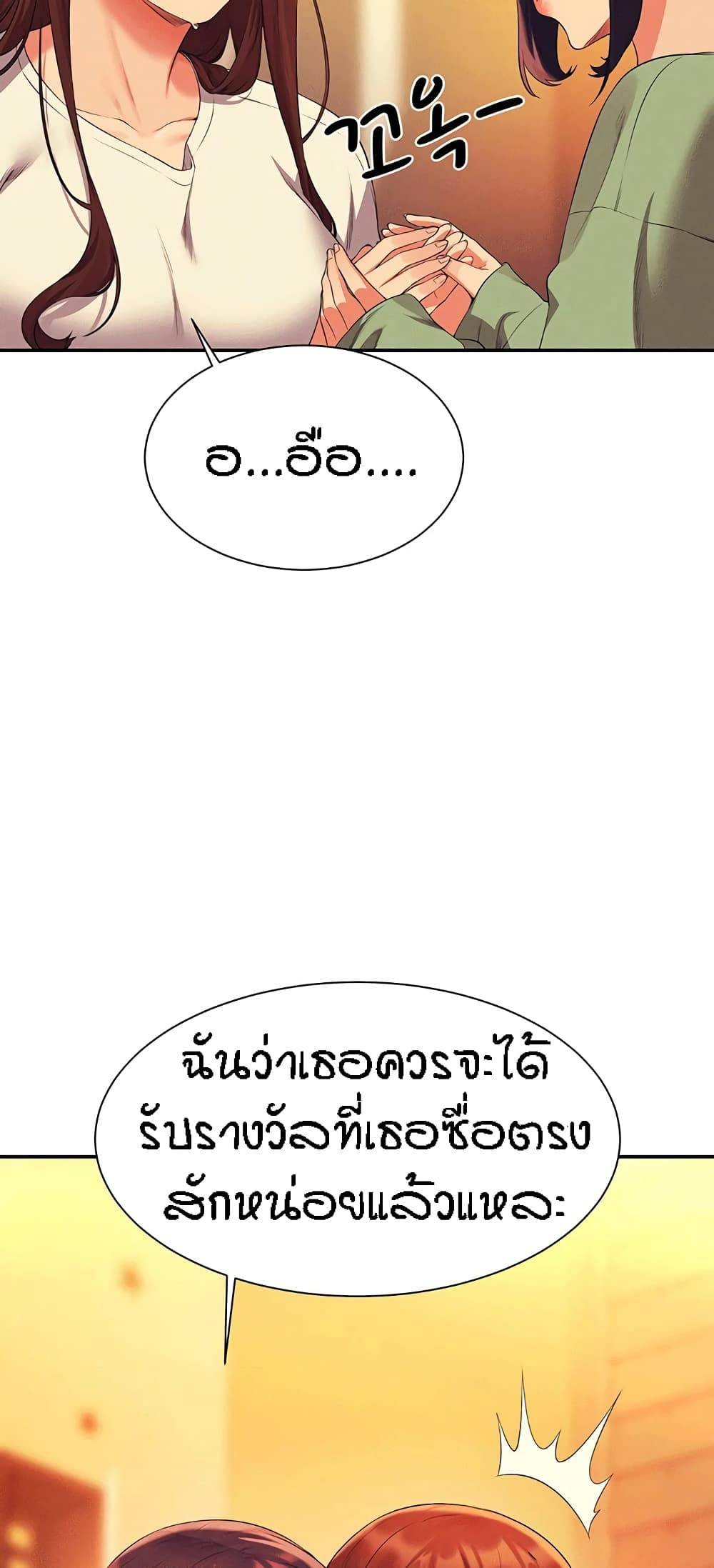 0075.jpg