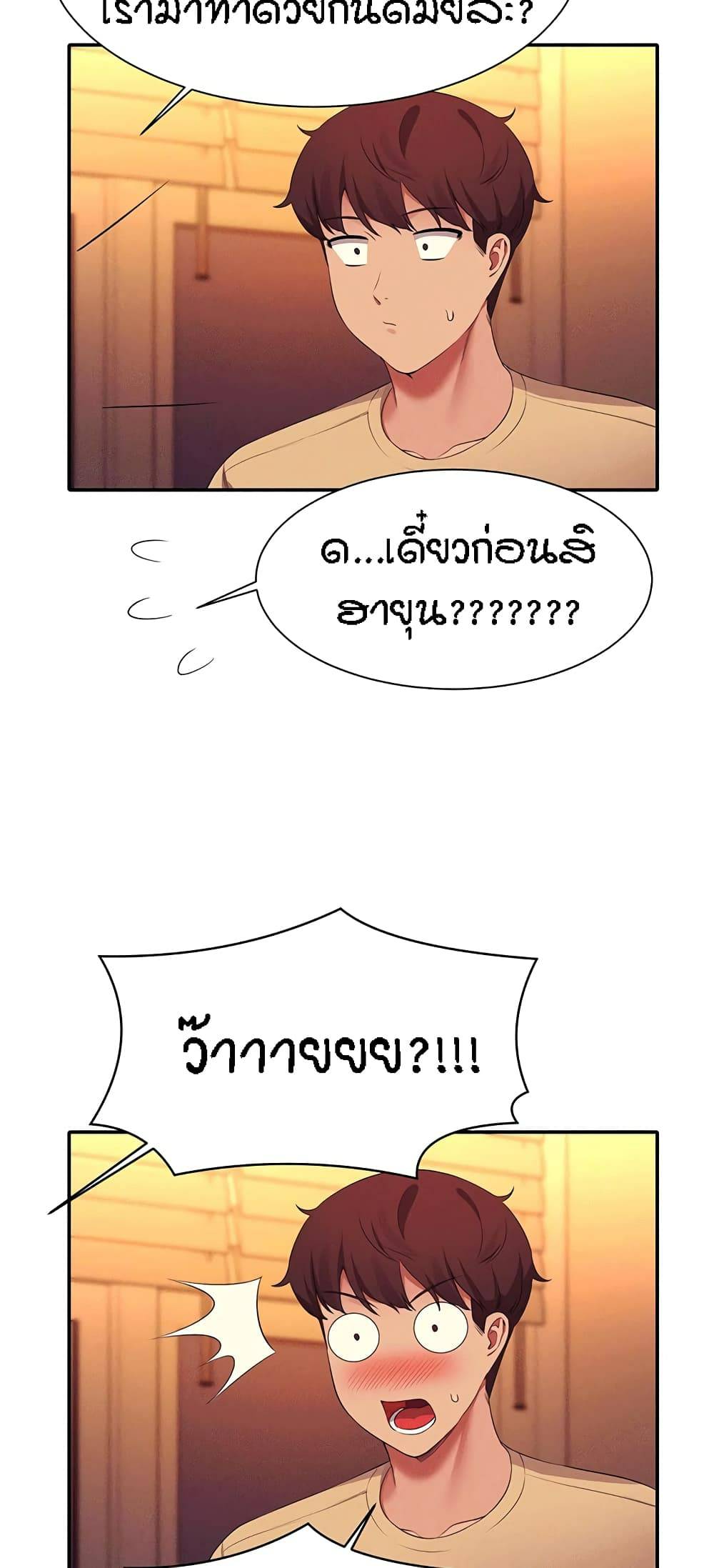 0077.jpg