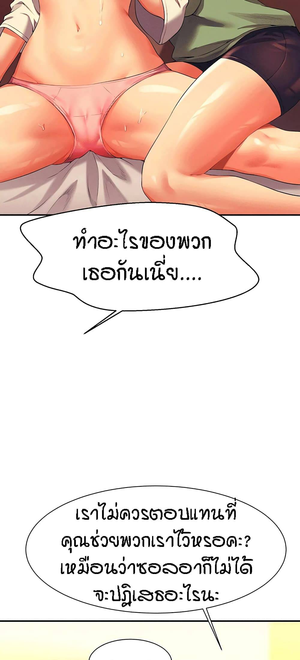 0079.jpg