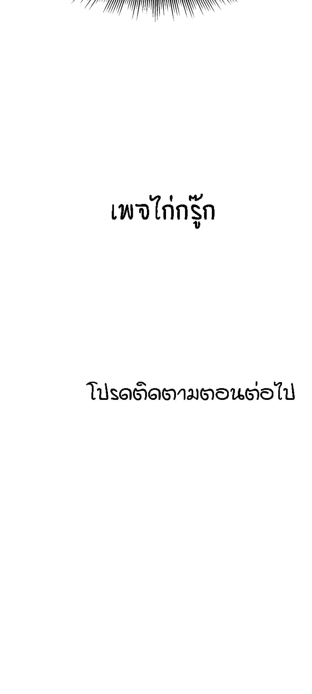 0082.jpg