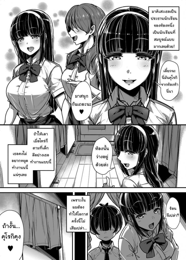 0015.jpg